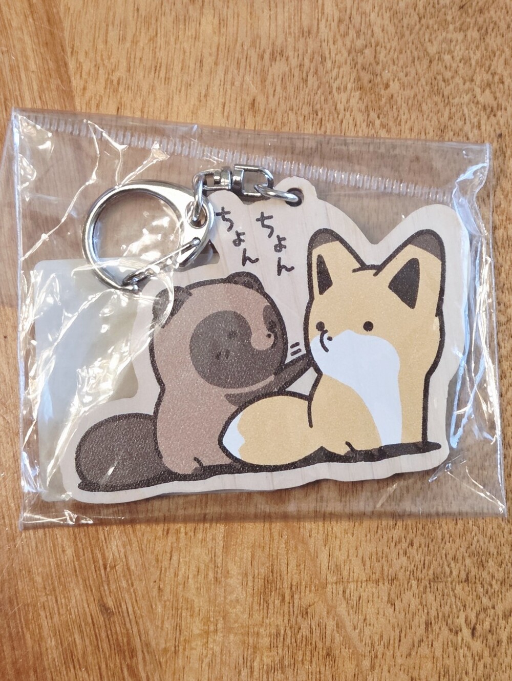 *4 for $30* Cute Tanuki & Kitsune Wood Keychain - Bag Clip Charm